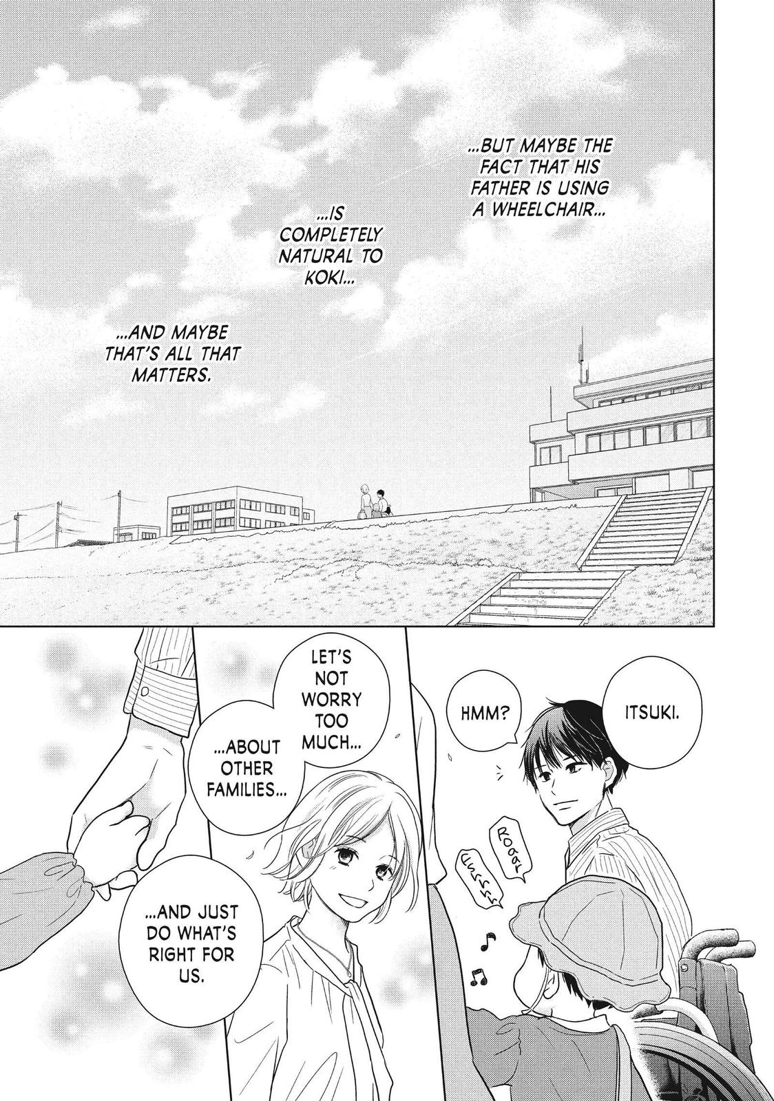 Read Perfect World (en) Manga Online