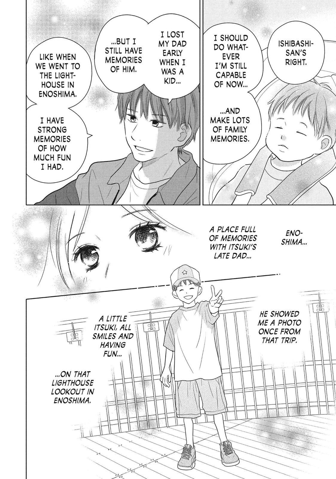 Read Perfect World (en) Manga Online