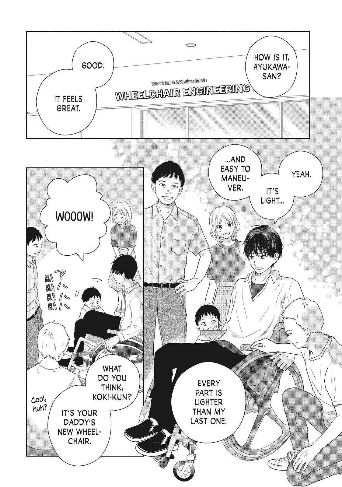 Read Perfect World (en) Manga Online