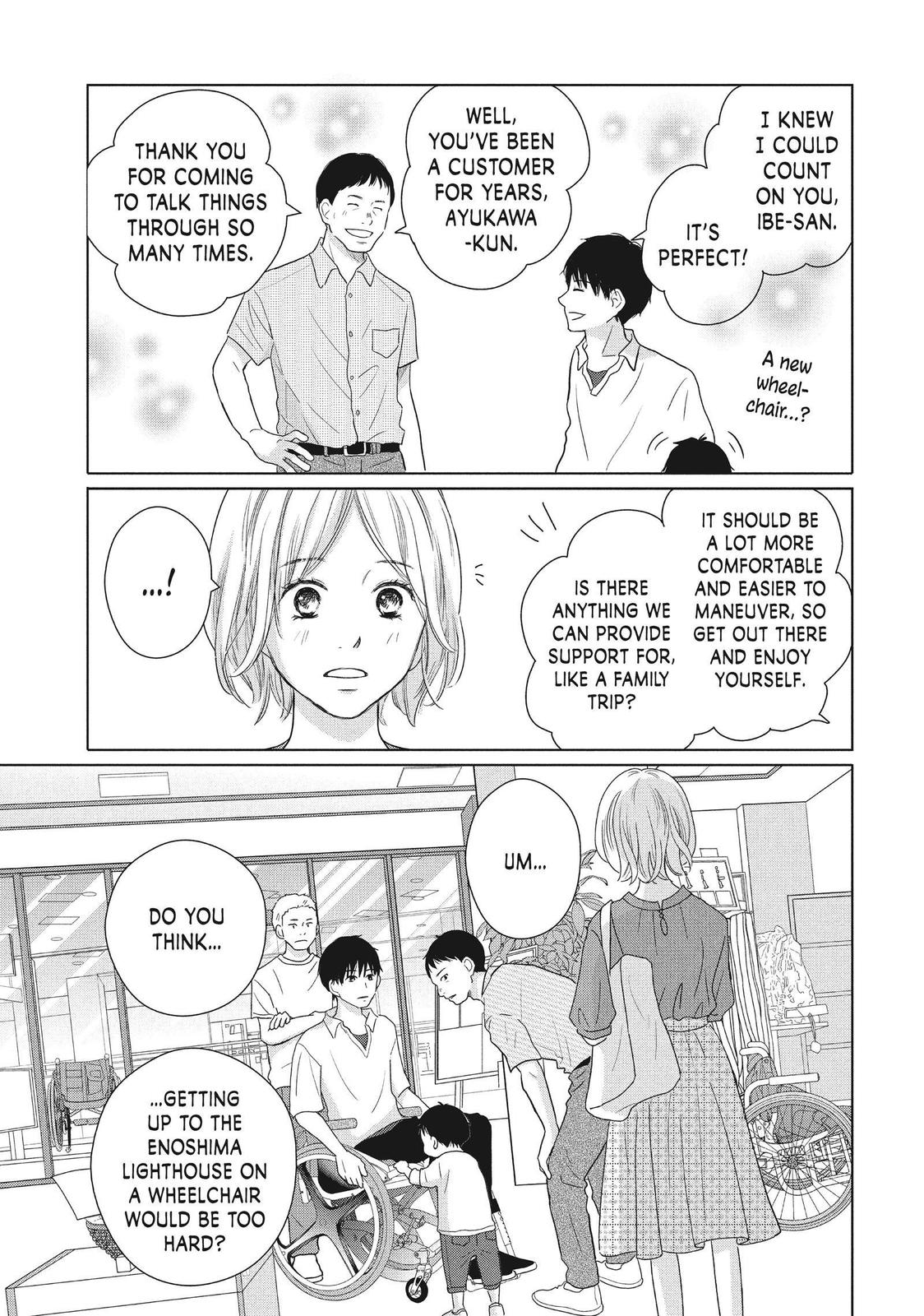 Read Perfect World (en) Manga Online