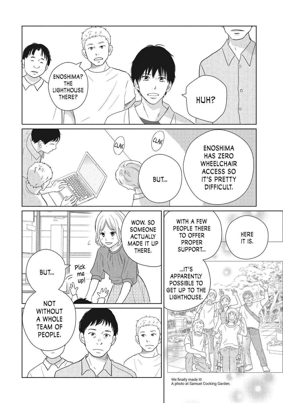 Read Perfect World (en) Manga Online