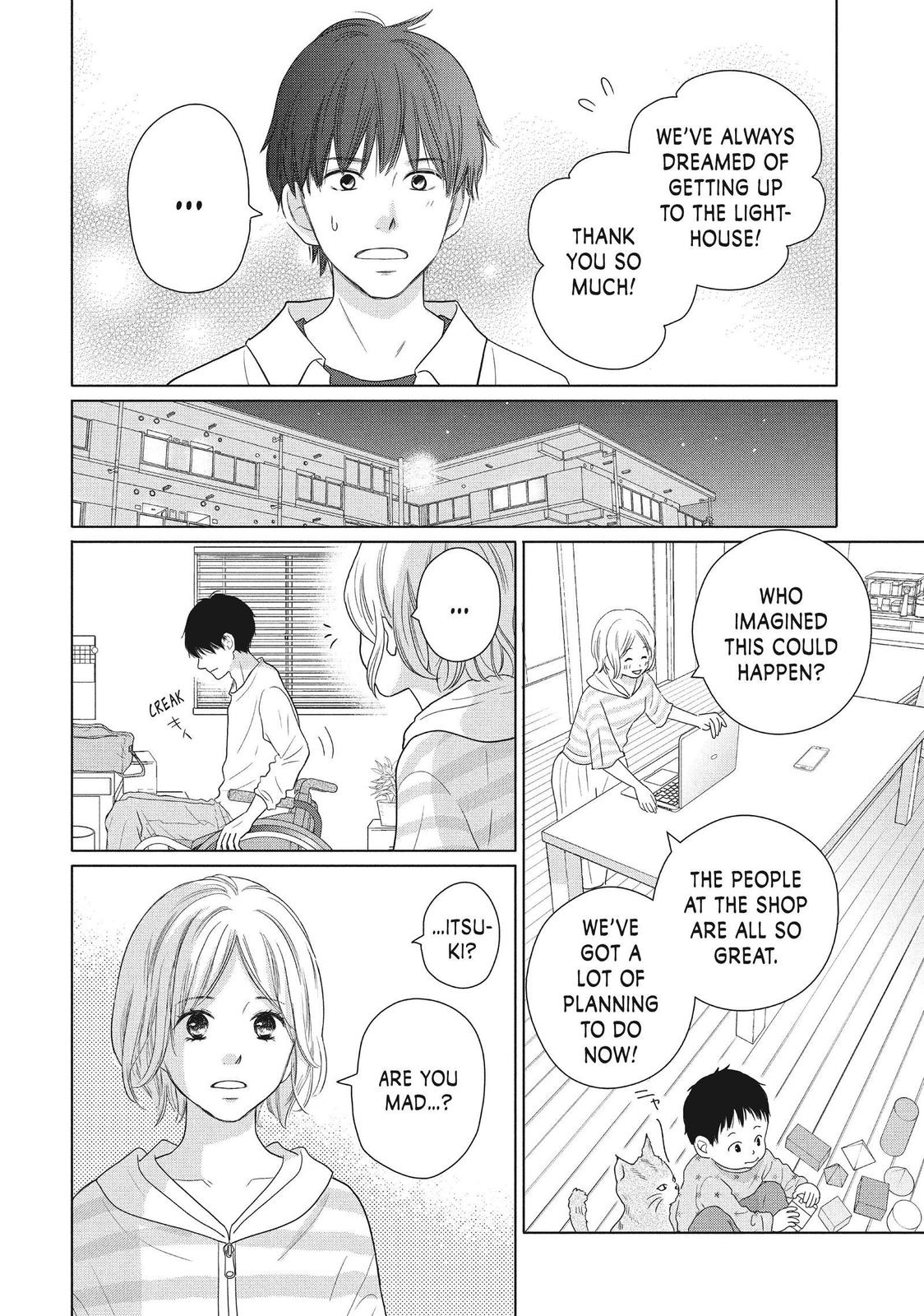 Read Perfect World (en) Manga Online