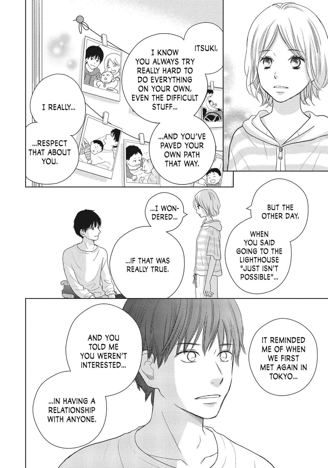 Read Perfect World (en) Manga Online