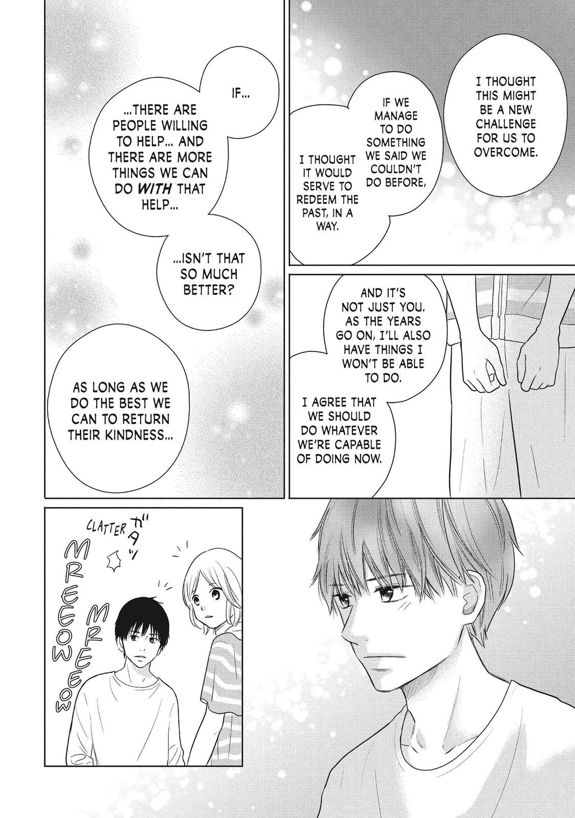 Read Perfect World (en) Manga Online