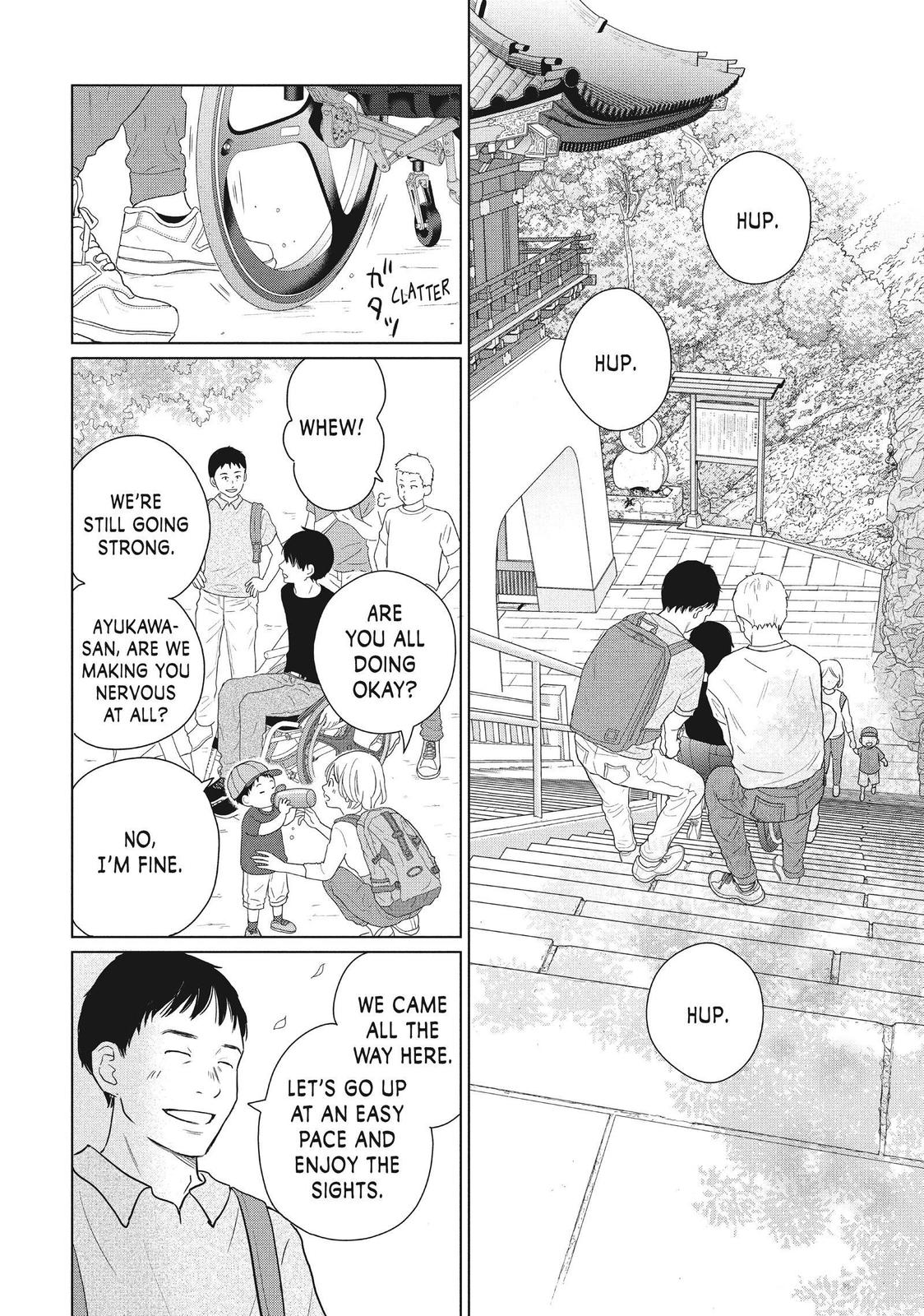 Read Perfect World (en) Manga Online