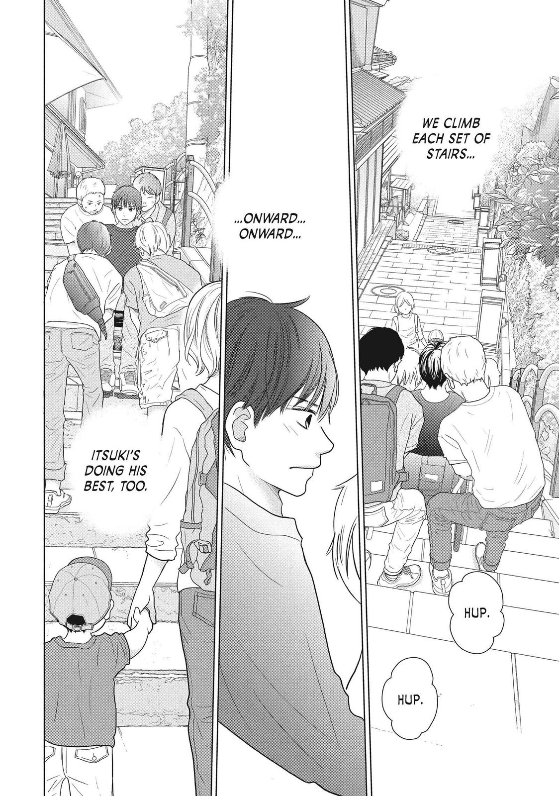 Read Perfect World (en) Manga Online