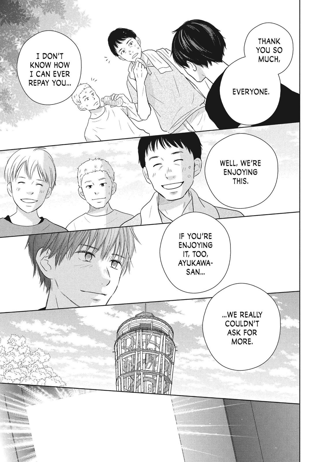 Read Perfect World (en) Manga Online