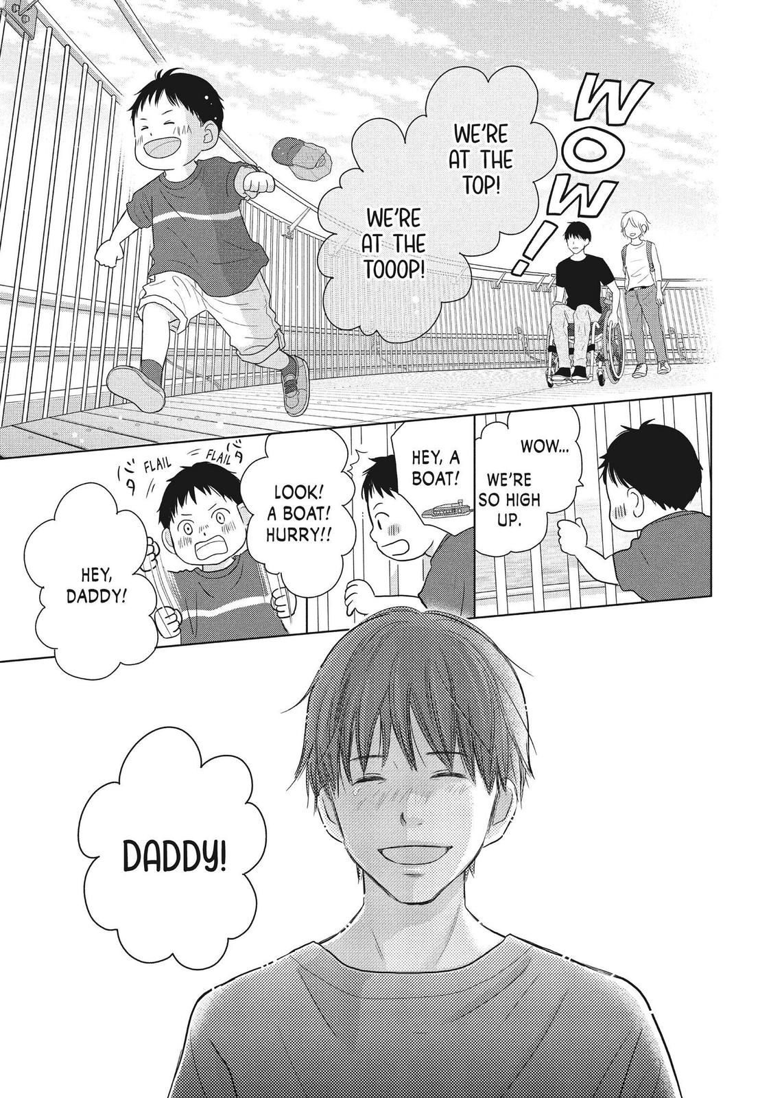 Read Perfect World (en) Manga Online