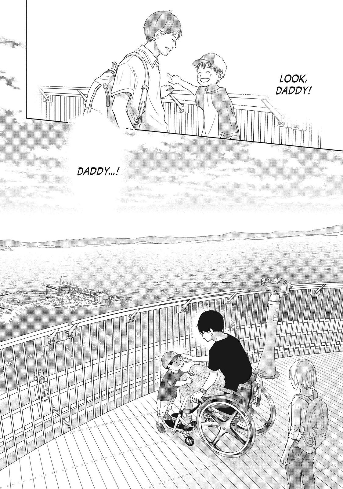 Read Perfect World (en) Manga Online