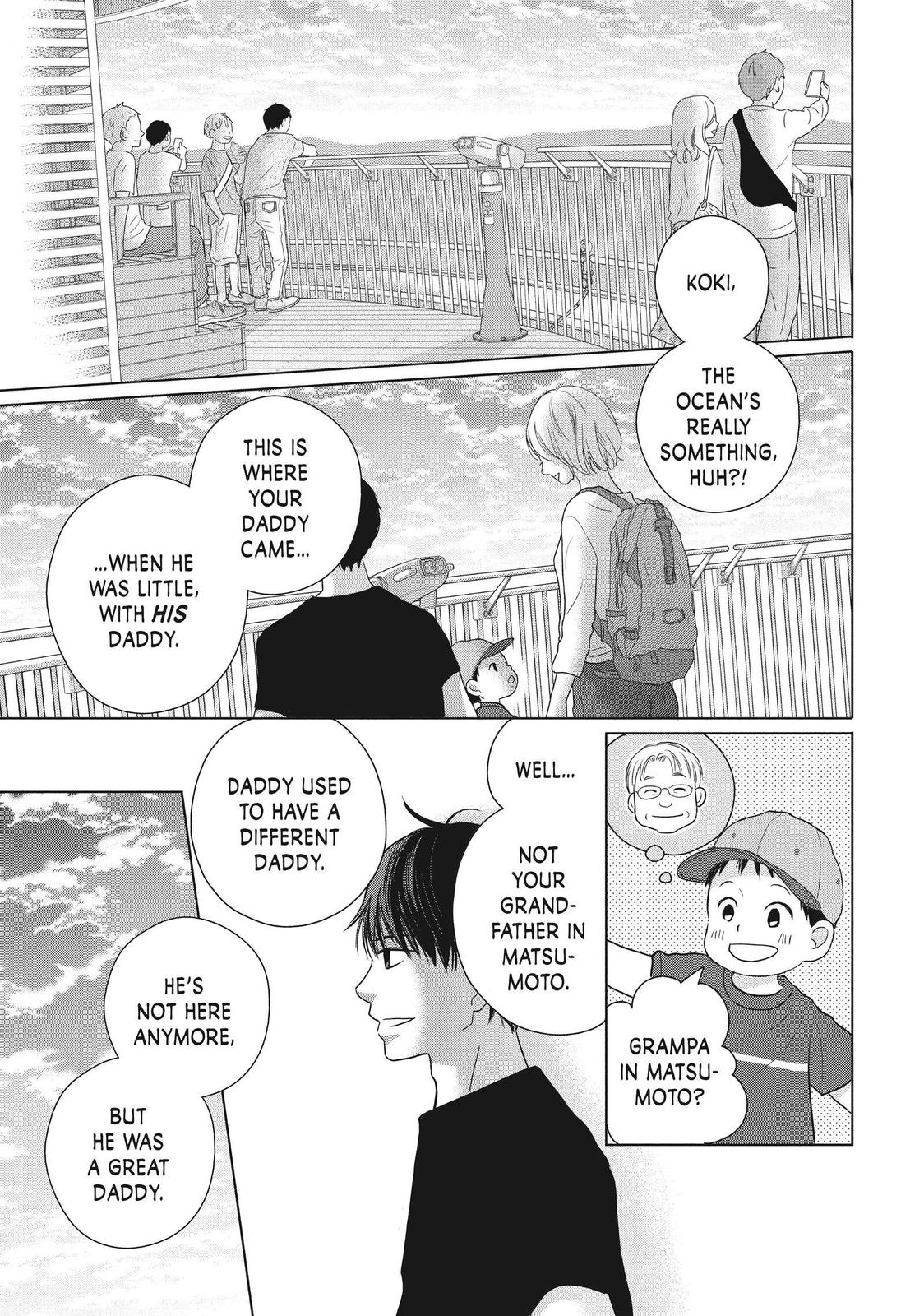 Read Perfect World (en) Manga Online