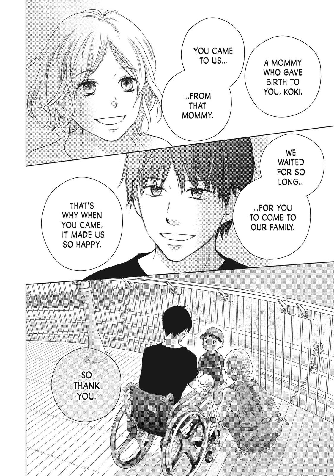 Read Perfect World (en) Manga Online