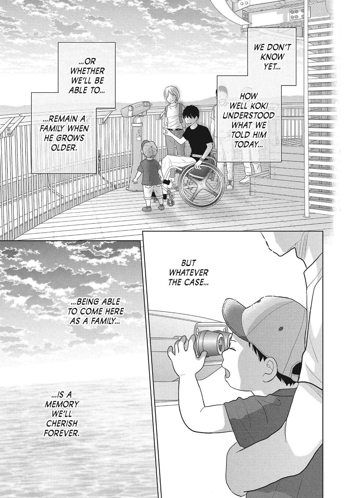 Read Perfect World (en) Manga Online