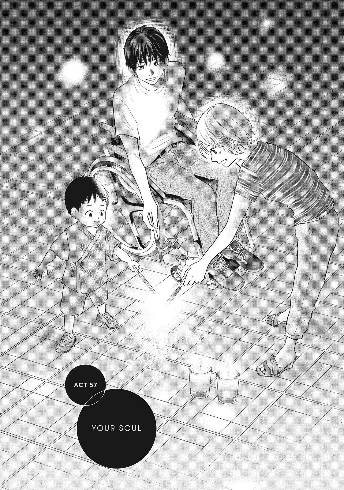 Read Perfect World (en) Manga Online