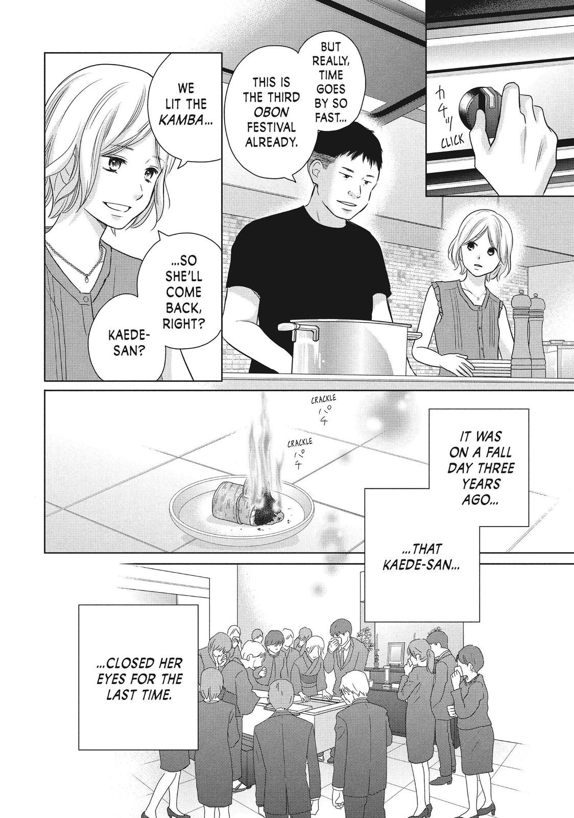 Read Perfect World (en) Manga Online