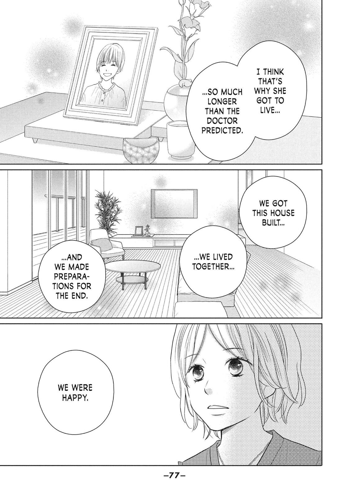 Read Perfect World (en) Manga Online