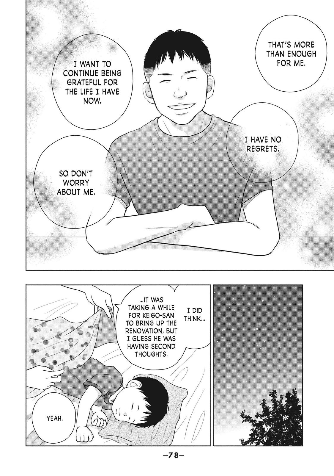 Read Perfect World (en) Manga Online