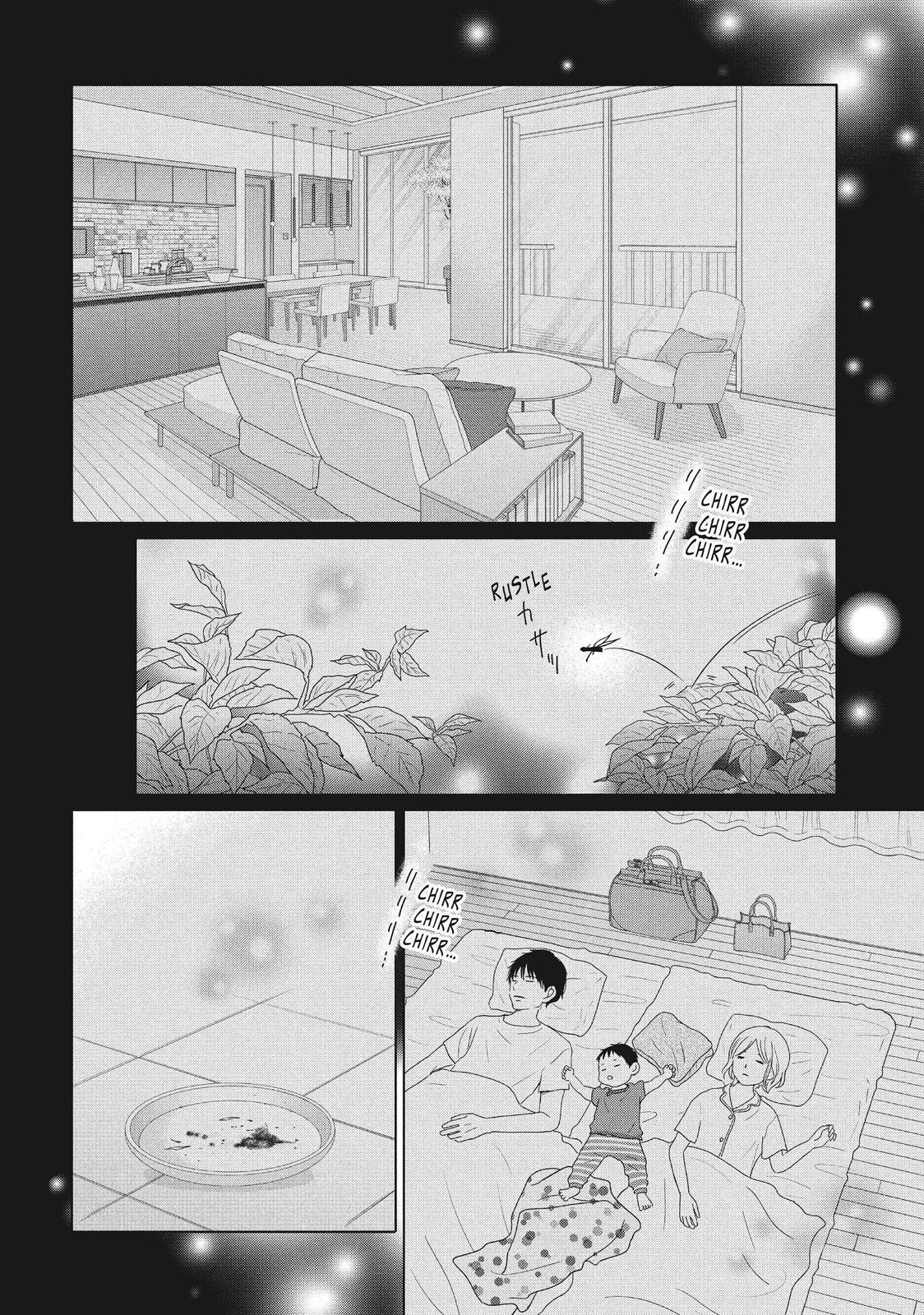 Read Perfect World (en) Manga Online