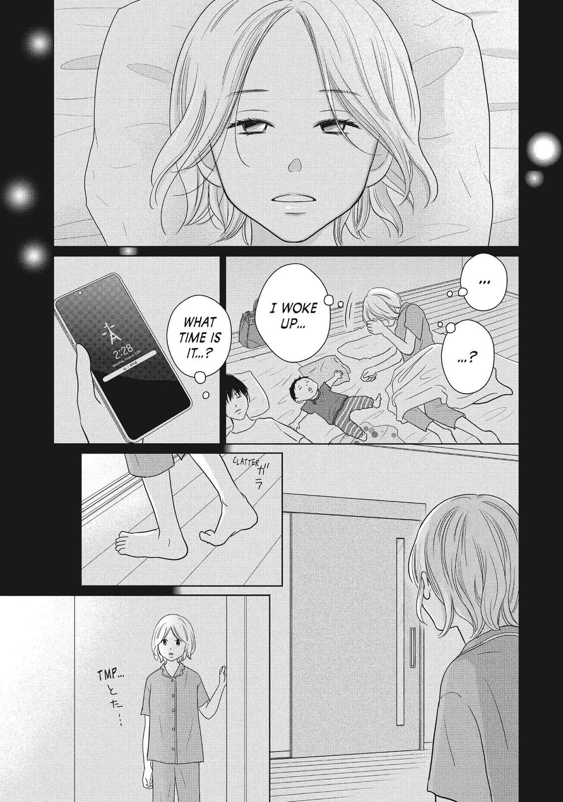 Read Perfect World (en) Manga Online