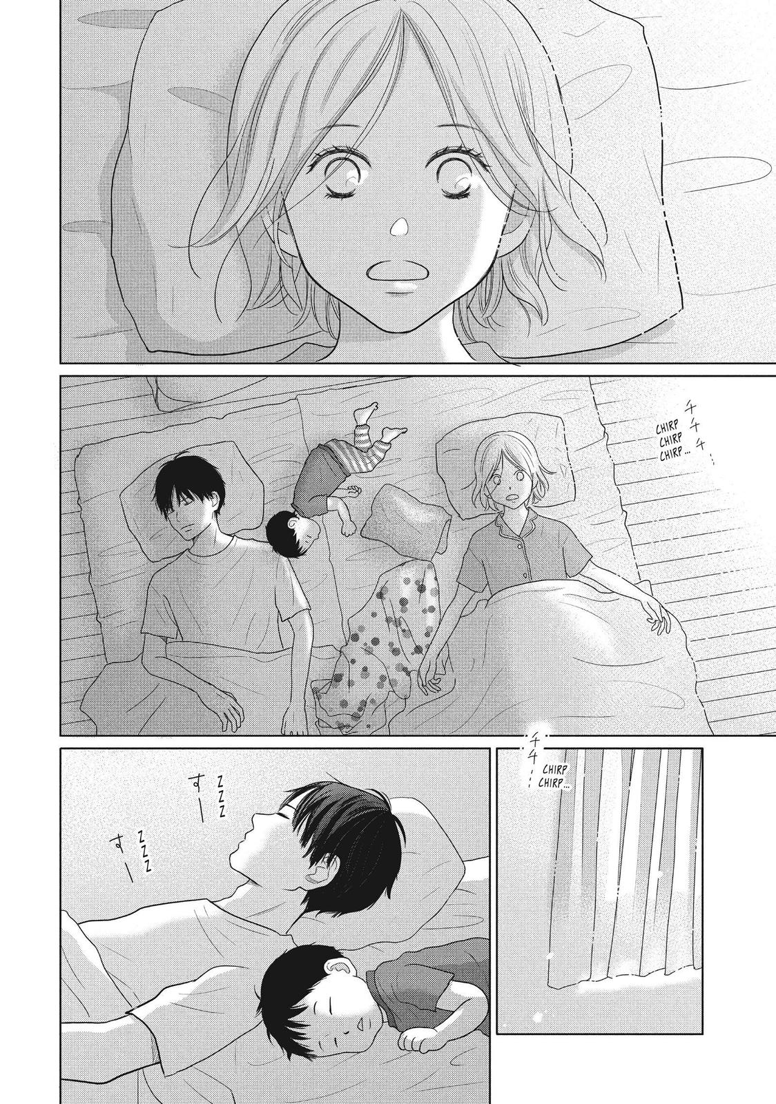 Read Perfect World (en) Manga Online