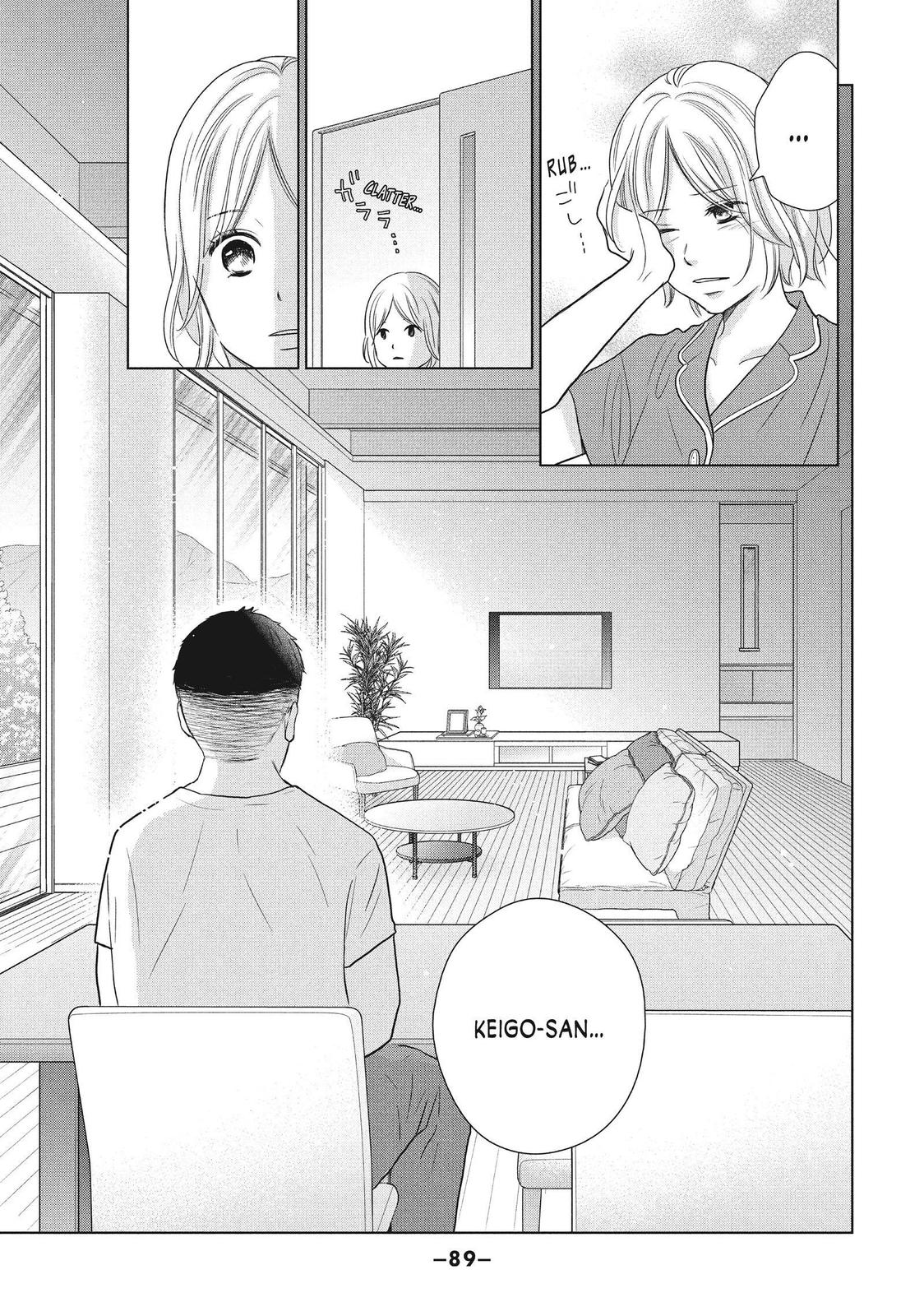 Read Perfect World (en) Manga Online