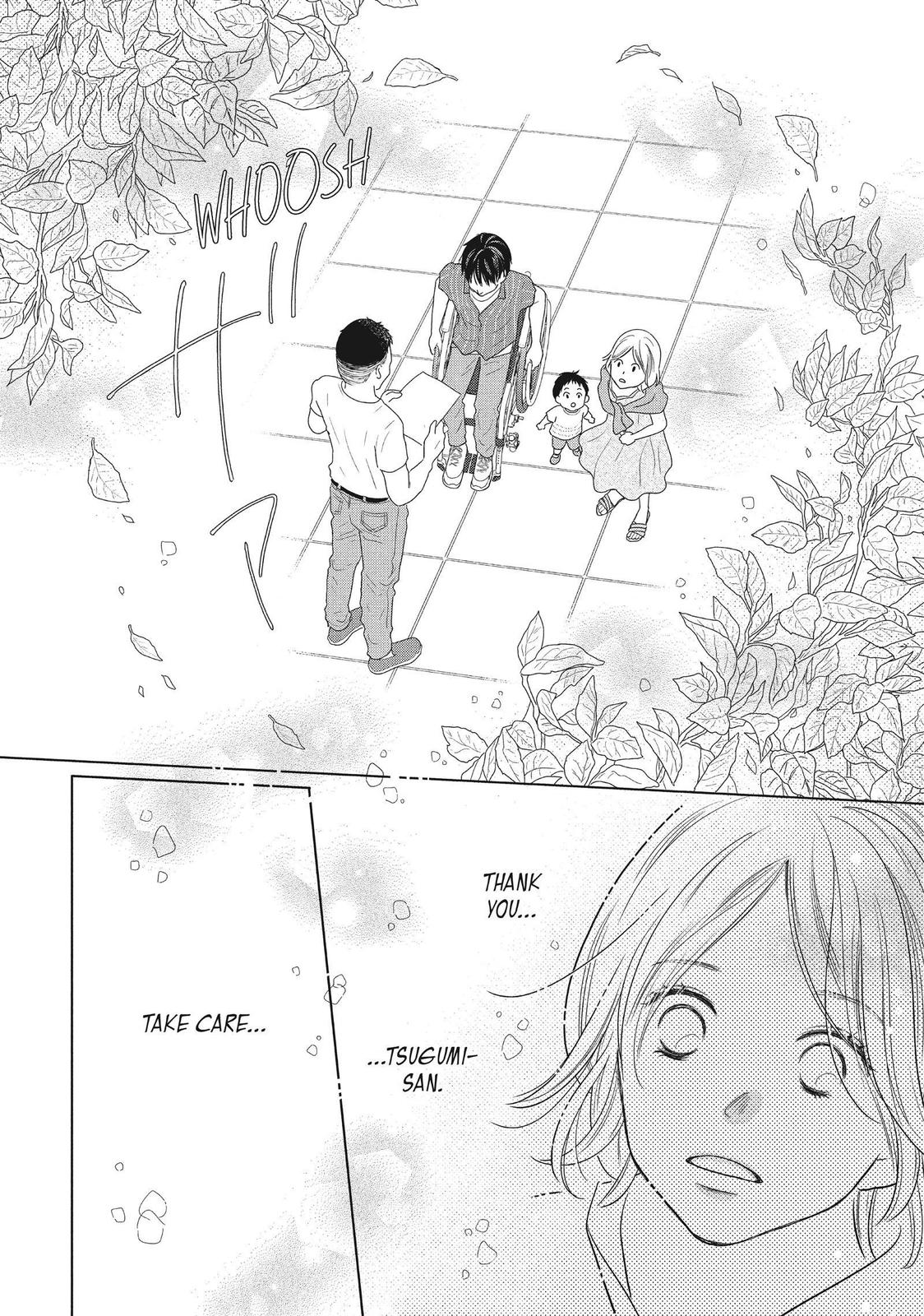 Read Perfect World (en) Manga Online