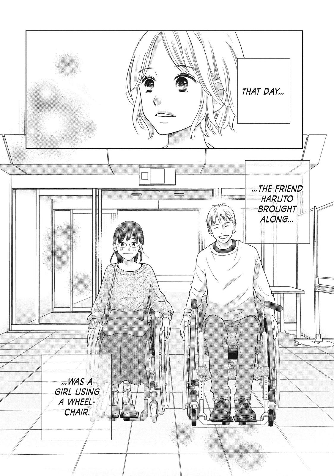 Read Perfect World (en) Manga Online