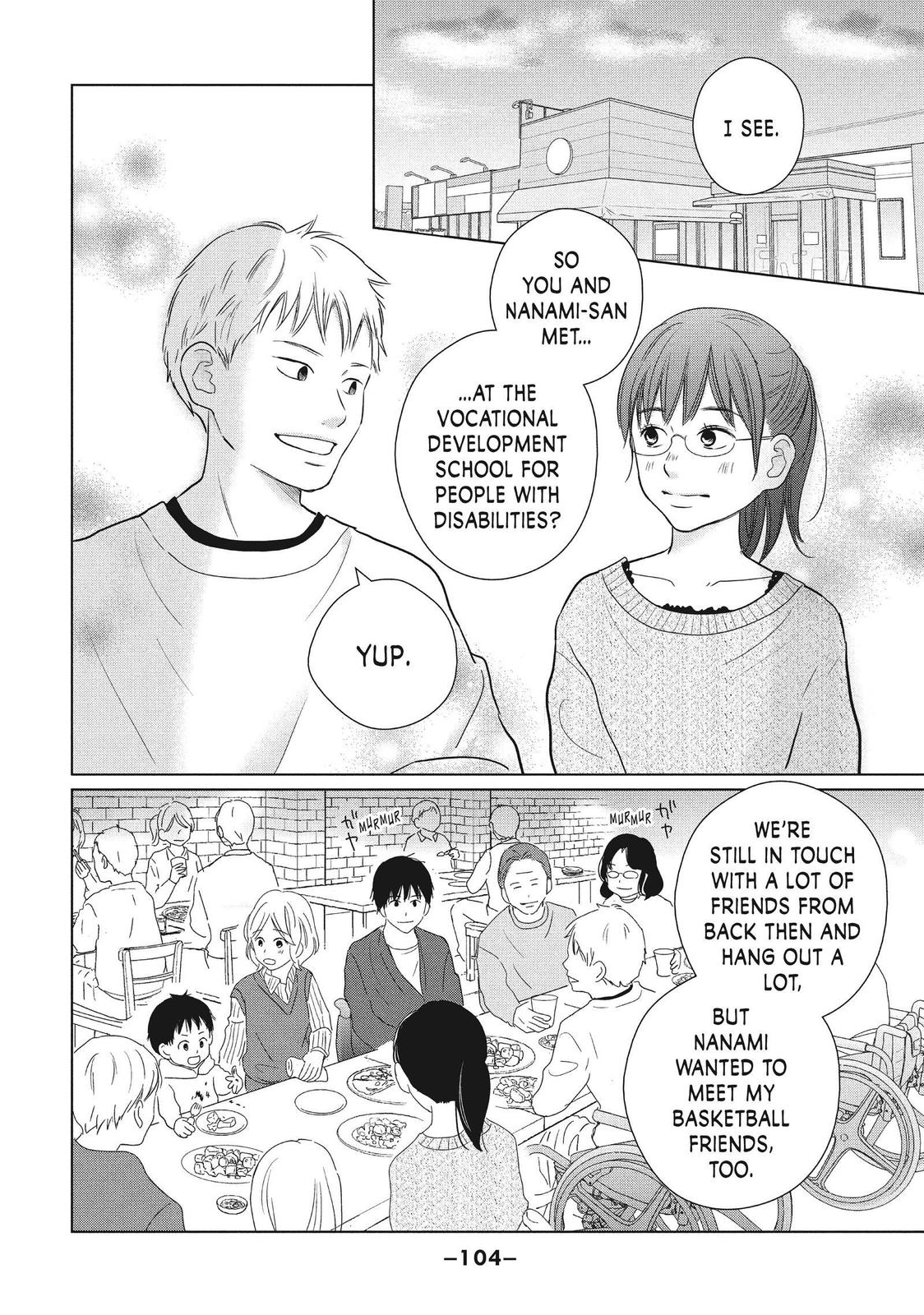 Read Perfect World (en) Manga Online