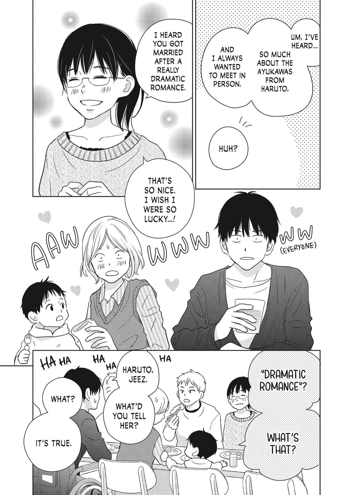 Read Perfect World (en) Manga Online