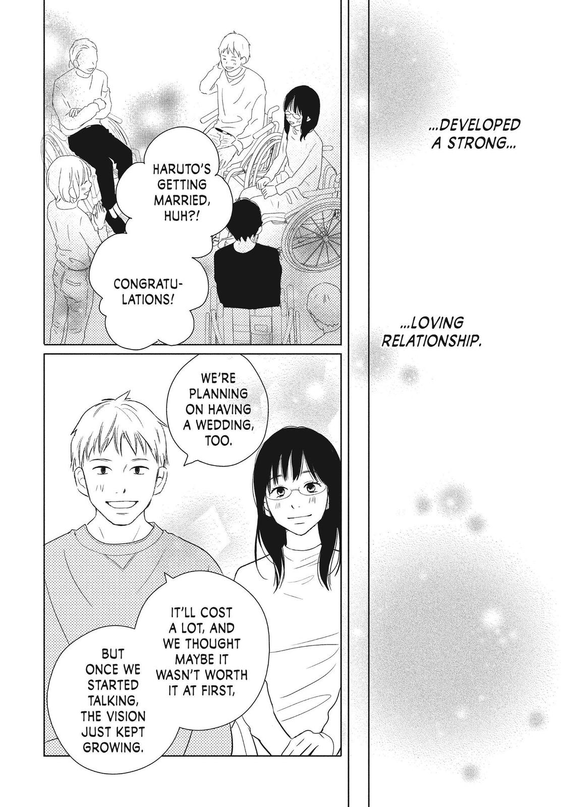 Read Perfect World (en) Manga Online