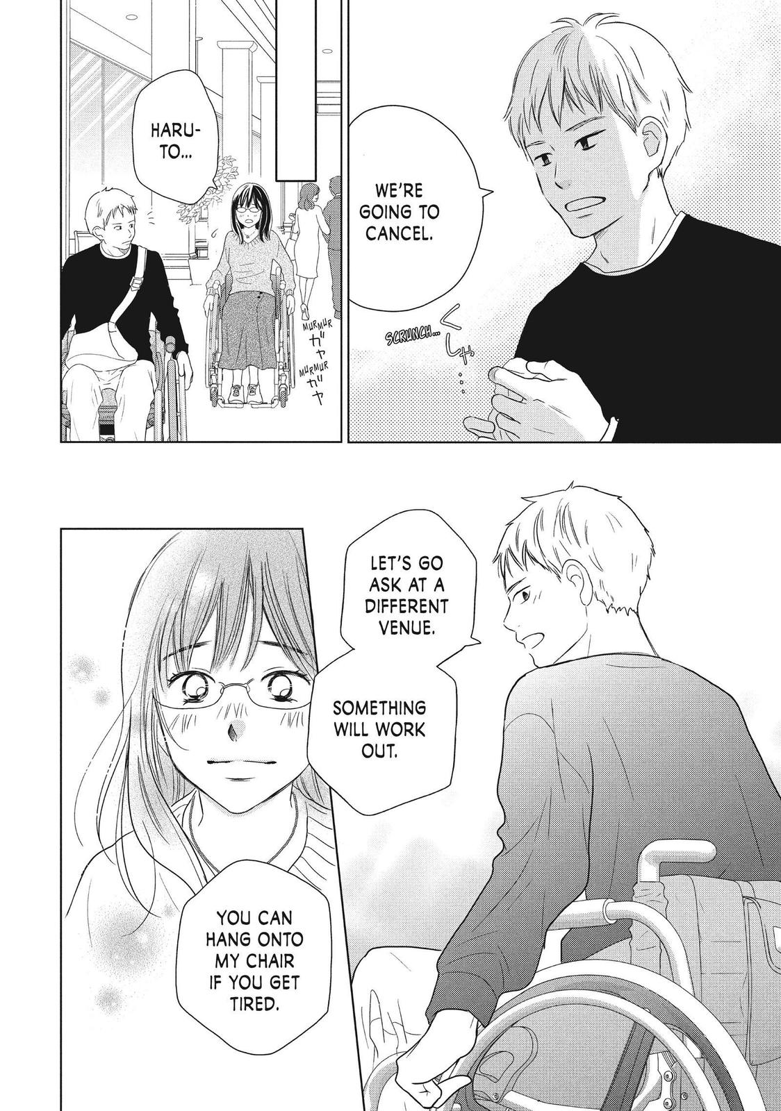 Read Perfect World (en) Manga Online