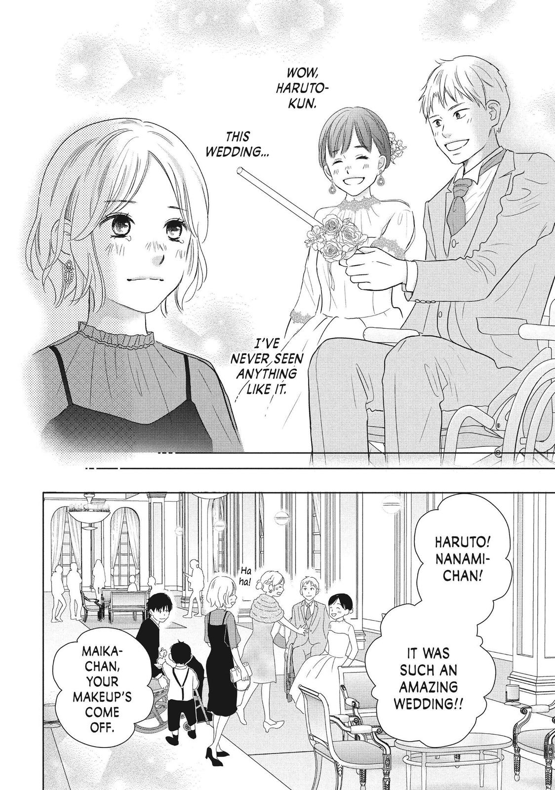 Read Perfect World (en) Manga Online