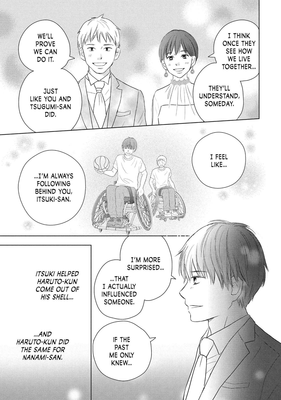 Read Perfect World (en) Manga Online