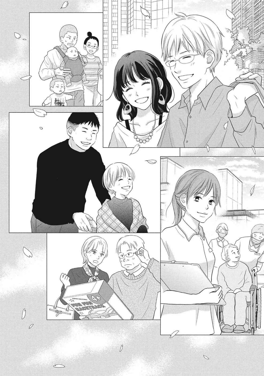 Read Perfect World (en) Manga Online