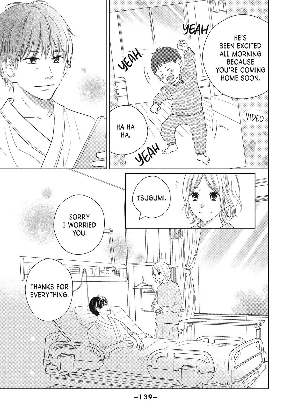 Read Perfect World (en) Manga Online