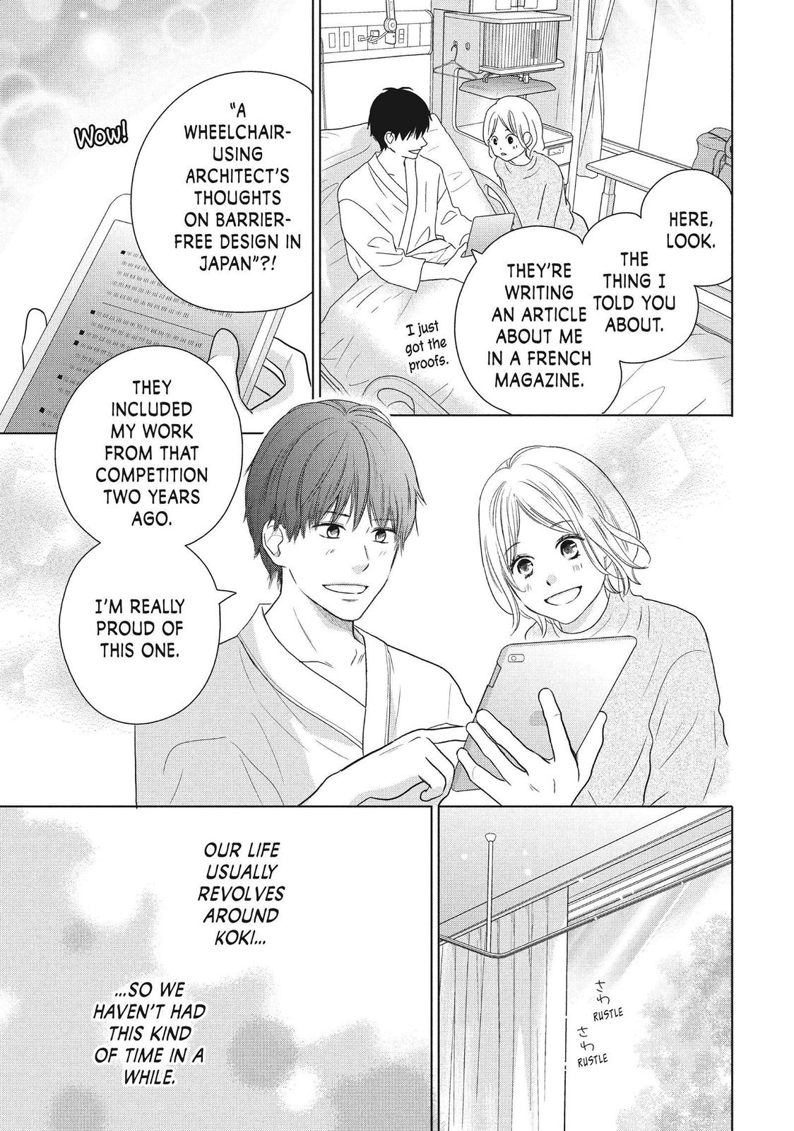 Read Perfect World (en) Manga Online