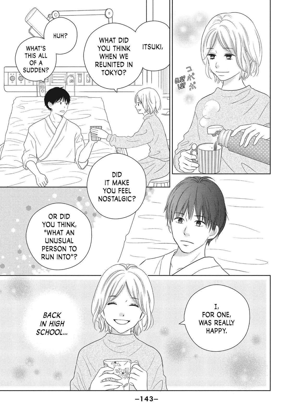 Read Perfect World (en) Manga Online