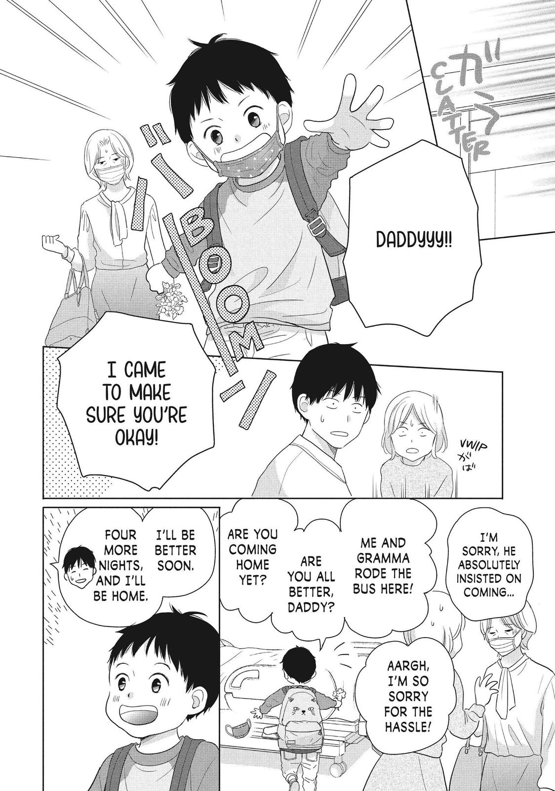 Read Perfect World (en) Manga Online