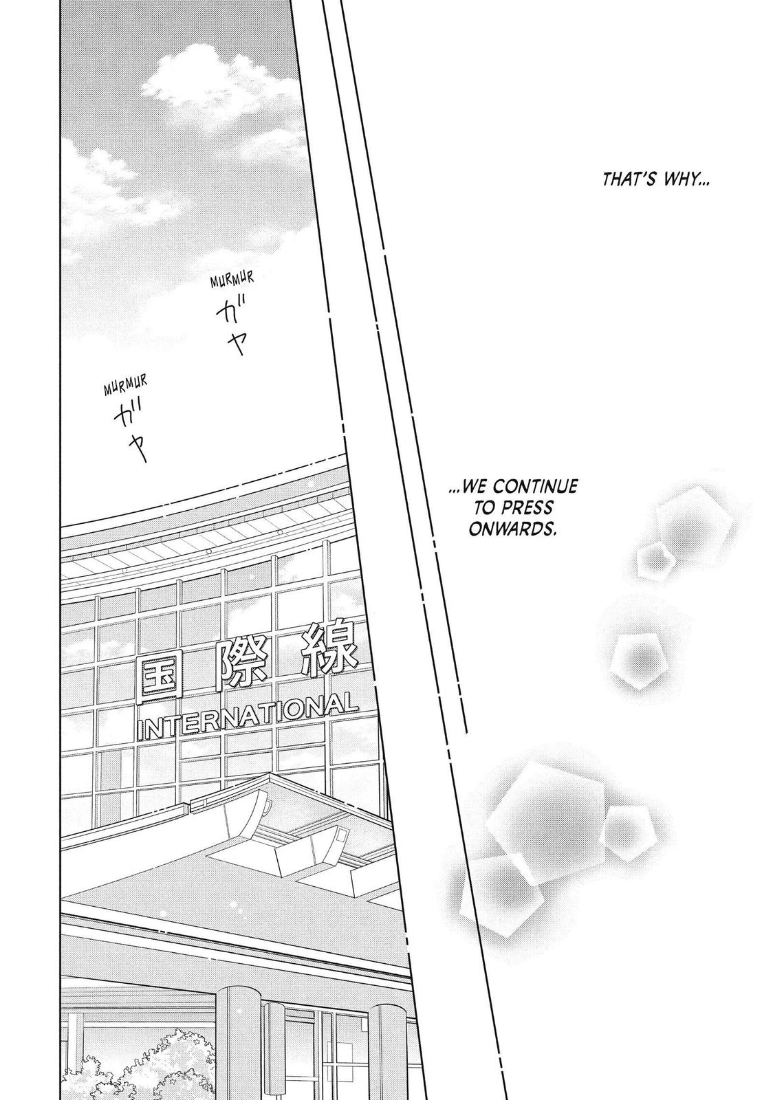 Read Perfect World (en) Manga Online