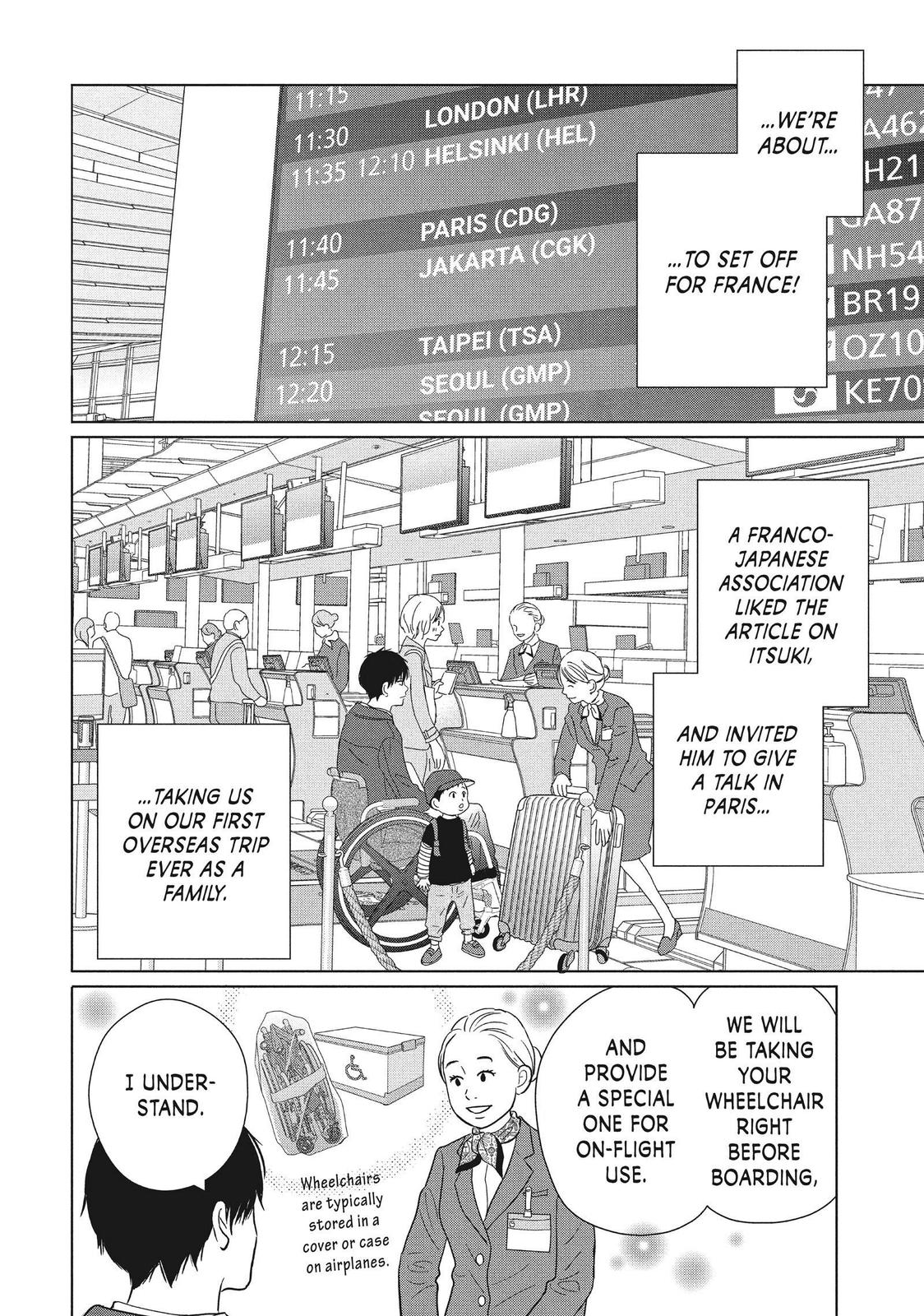 Read Perfect World (en) Manga Online