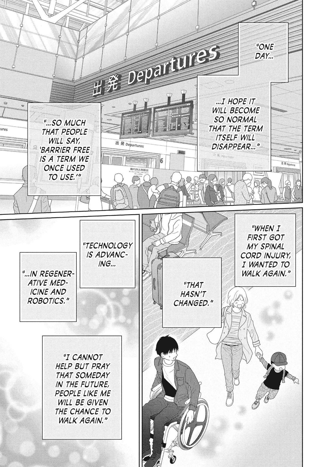 Read Perfect World (en) Manga Online