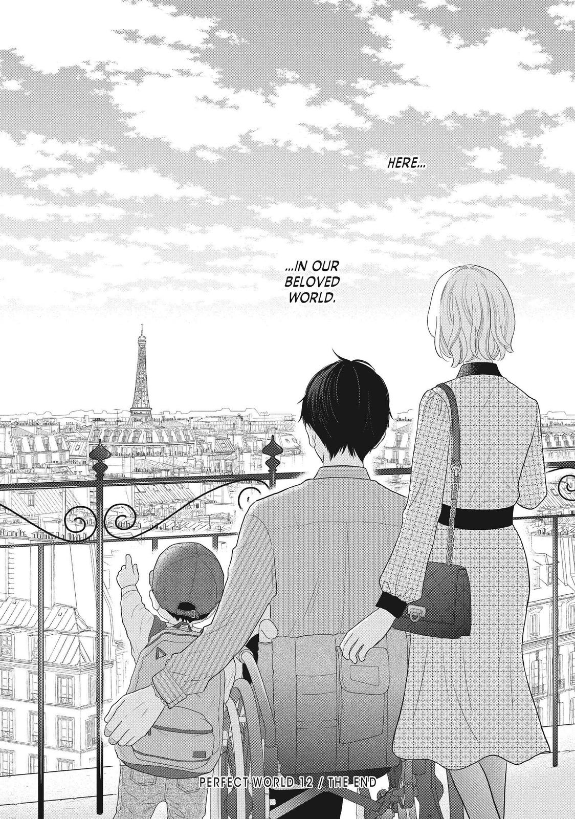 Read Perfect World (en) Manga Online