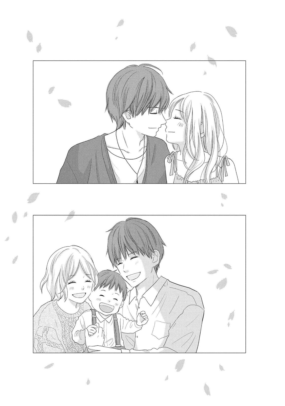 Read Perfect World (en) Manga Online