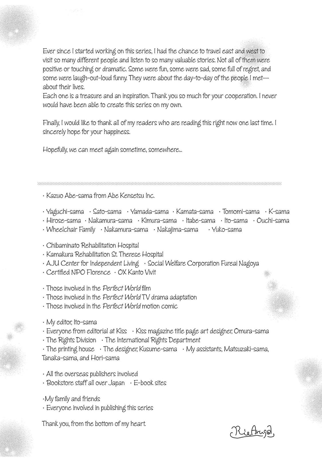 Read Perfect World (en) Manga Online