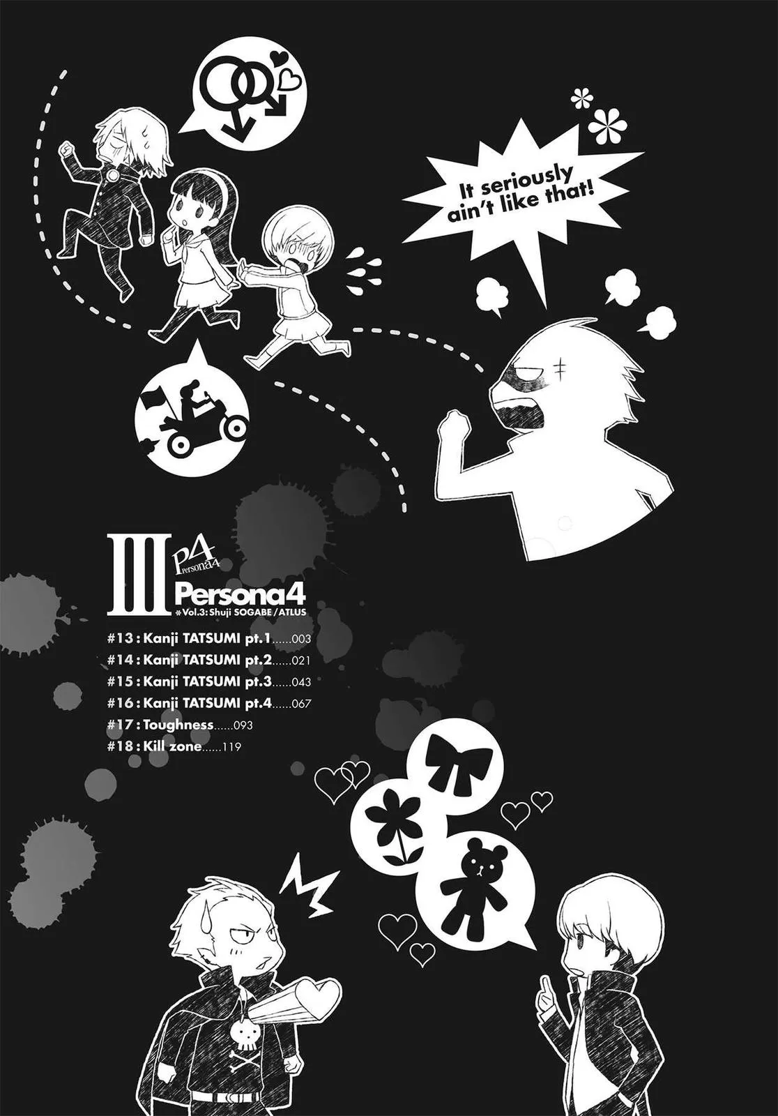 Read Persona 4 (en) Manga Online