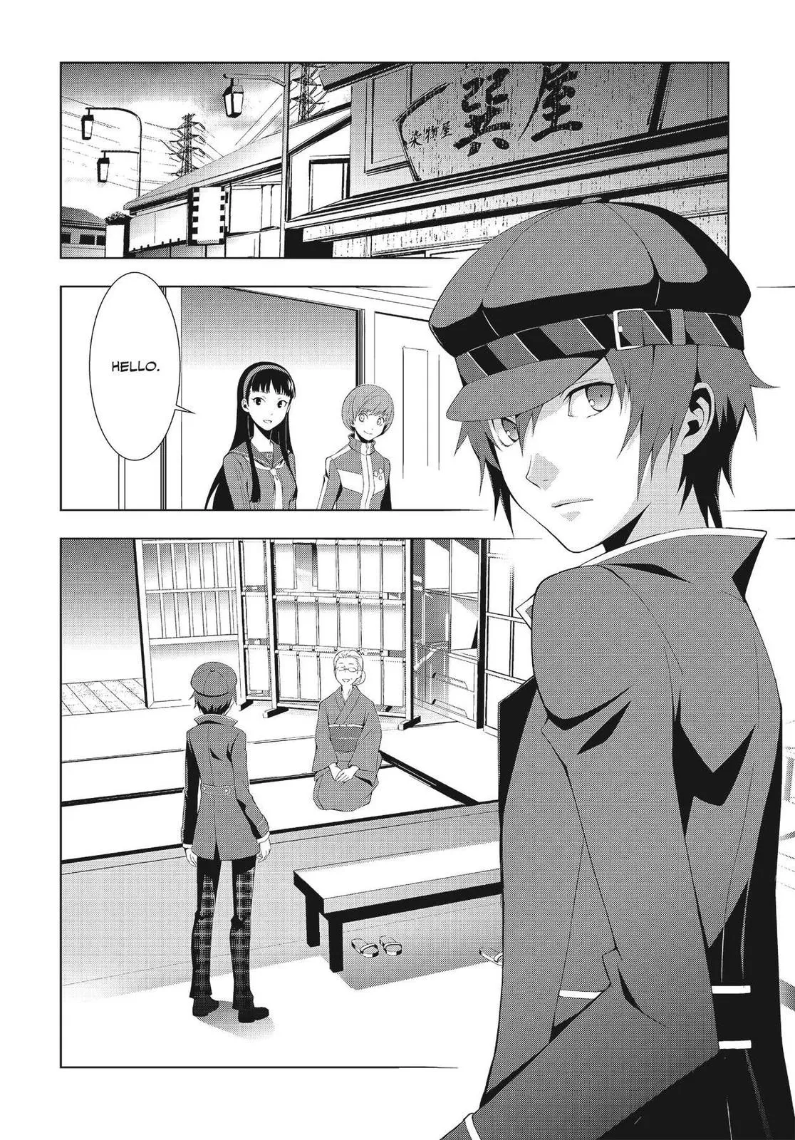 Read Persona 4 (en) Manga Online