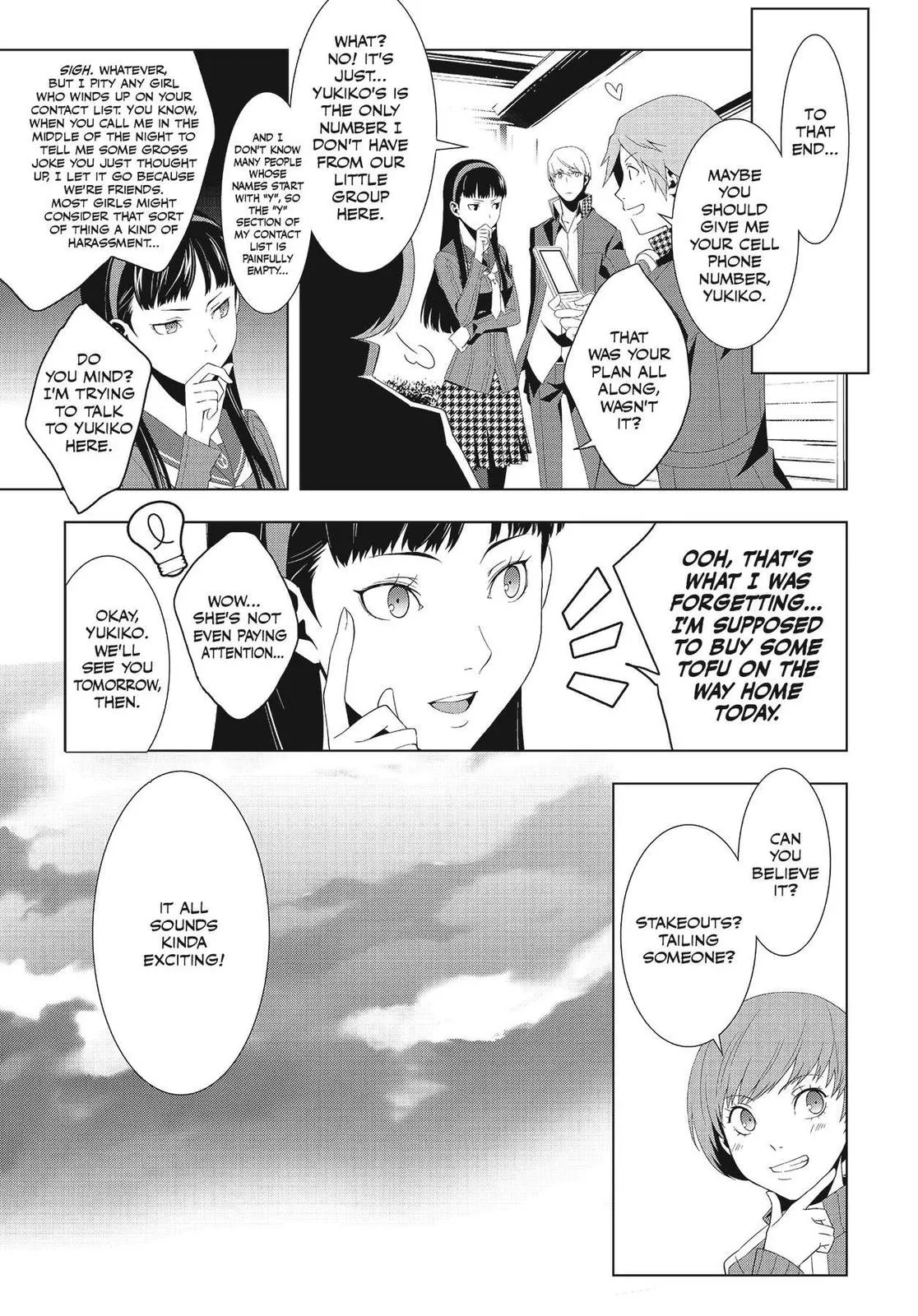 Read Persona 4 (en) Manga Online