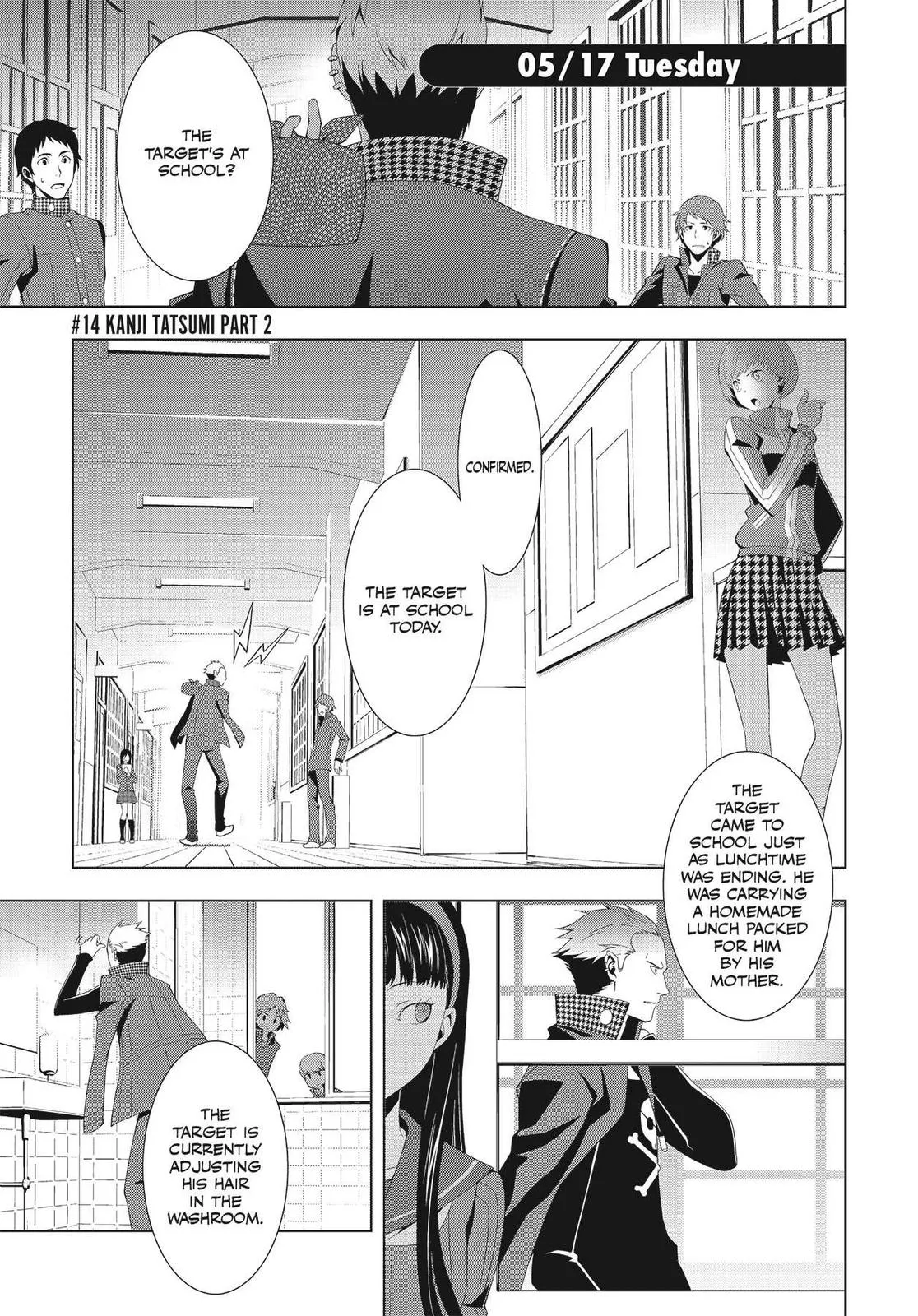 Read Persona 4 (en) Manga Online