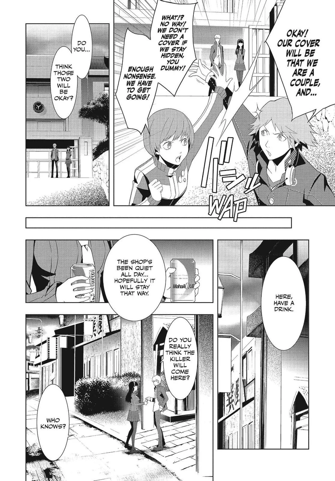 Read Persona 4 (en) Manga Online