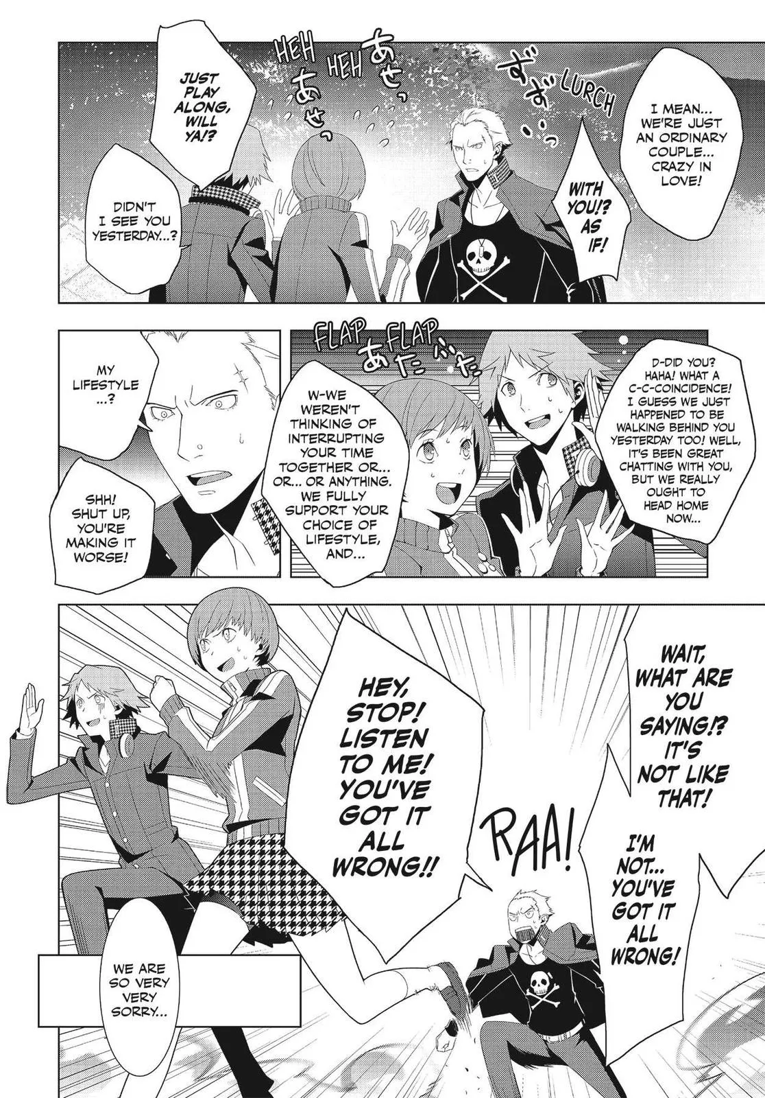 Read Persona 4 (en) Manga Online