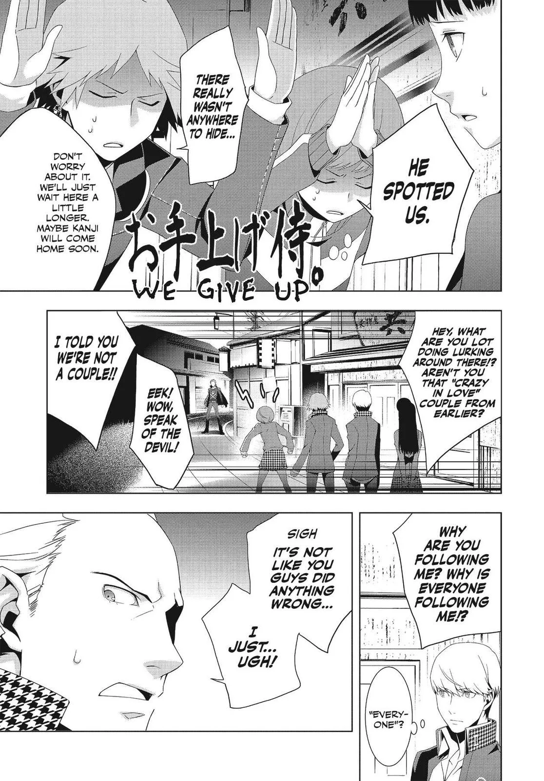 Read Persona 4 (en) Manga Online